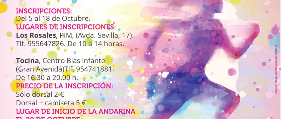 Cartel-Andarina-2017-01