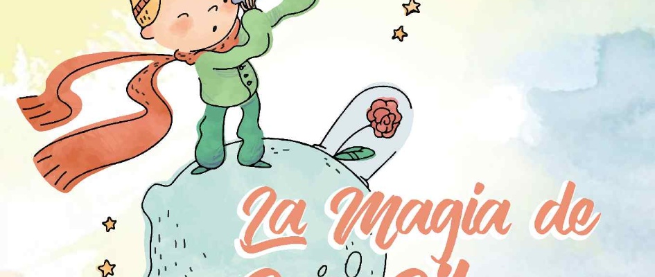 CARTEL. XII SEMANA DEL LIBRO Y LA LECTURA 2018