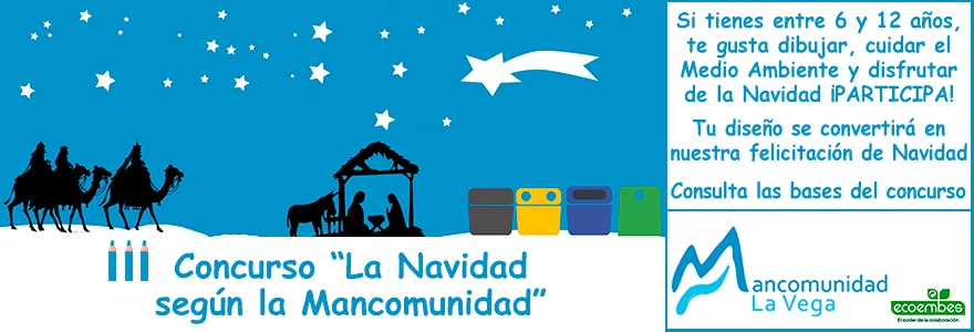 banner_christmas2017