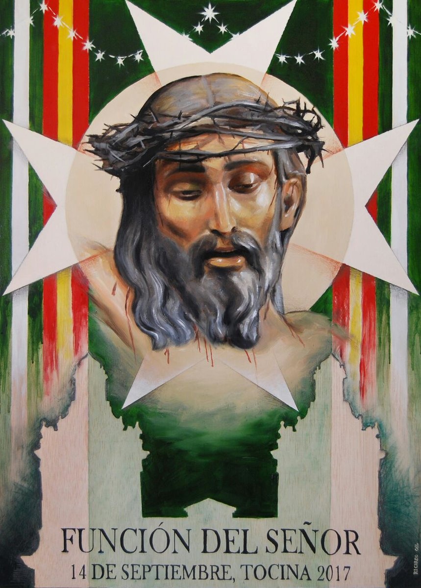 cartelFunciónSeñor2017