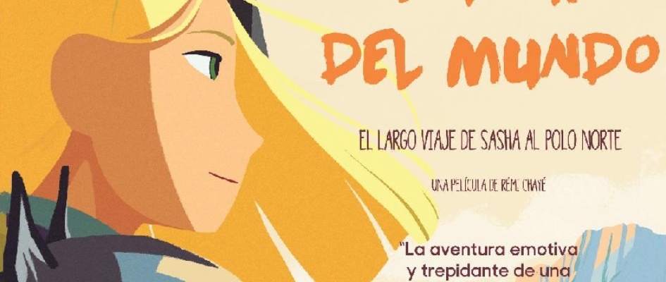 techodelmundocartelera